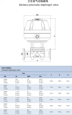 アルコール家庭用蒸留装置 蒸留装置